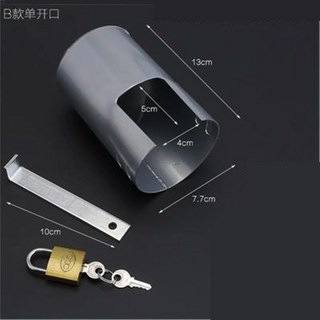 도난방지릴 상품 이미지
