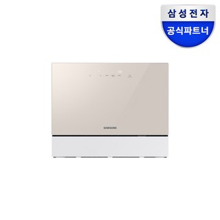 삼성전자 BESPOKE 카운터탑 식기세척기