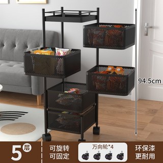 라즈웰 이동식 수납함 다올샵 다용도실 문구용품 쇼파밑막기 운동기구 핸드, 스퀘어⭐️5단 블랙 두꺼운 보강
