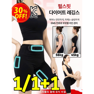 닥터스탠바이 드로즈