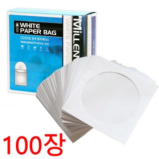 밀레니엄 화이트 종이케이스 100장 사용 모습