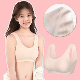 유토밸런 주니어 심리스 무봉제 메쉬 초경량 3단계 브라 3P