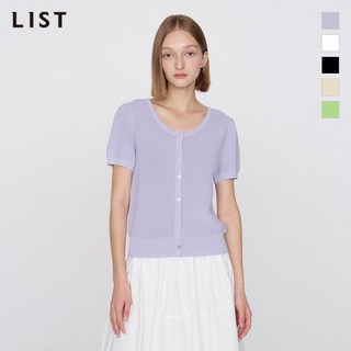 리스트 딥 라운드넥 소프트 가디건 TSKCDO62530