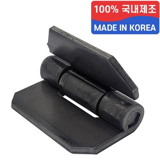 추천3 산주 오픈 힌지