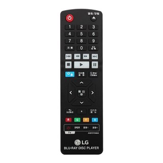 LG 정품 블루레이 리모컨