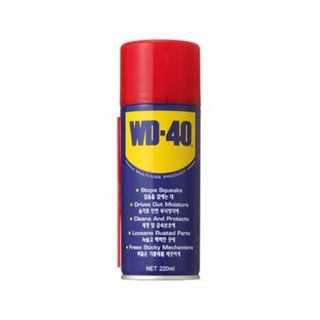 WD-40 윤활제 사용 모습