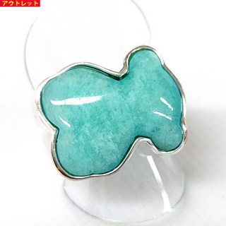 TOUS 토스 신품 아울렛 SV925 아마조나이트GEMSTONES 14호 615435531