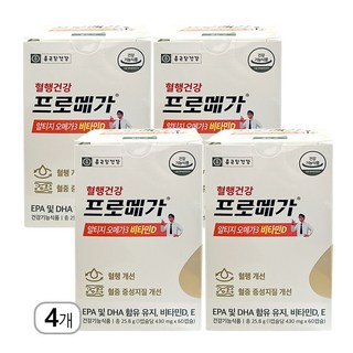 종근당건강 프로메가 알티지 오메가3 듀얼 비타민D, 120정, 2개