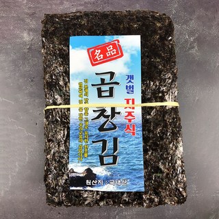 [완도특산물] 갯벌 지주식 햇 곱창 돌김 100매~400매 화입김 소문난 명인 저염 무염 무조미 부모님 할아버지 할머니 아기 김 철분 많은 좋은 음식, 400개, 4g
