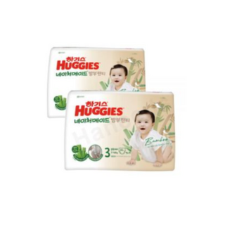 하기스 네이처메이드 밤부 팬티형 기저귀 3단계(7-10kg) 여아용 64매 X 2팩, 3단계