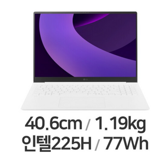 LG전자 2025 그램 Pro AI 16 WQXGA 코어Ultra5 애로우레이크 방문설치, 에센스 화이트, 512GB, 16GB, WIN11 Home, 16Z90TP-GA5JK
