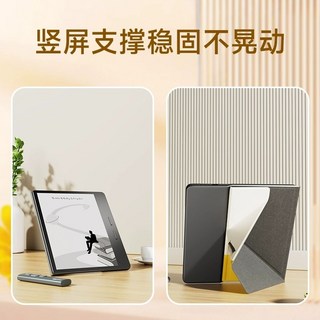 아이리더탱고 후면 보호필름