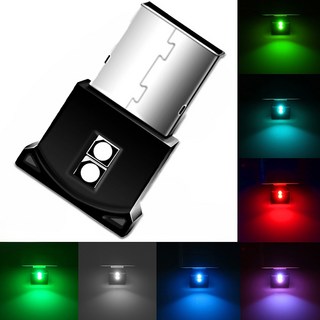 카엘이디 USB RGB 엠비언트 라이트, 1개, RGB 엠비언트라이트