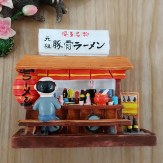 오악사카 냉장고자석 일본 오사카 후쿠오카 태국 마그넷 마그네틱 기념품 나라 필리핀, A46. 후쿠오카