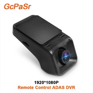 안드로이드 멀티미디어 플레이어 ADAS 미니 자동차 DVR 카메라 HD 자동차 카메라 자동 디지털 비디오 녹음기 대시 캠 19201080P, 1920x1080P, 아무도