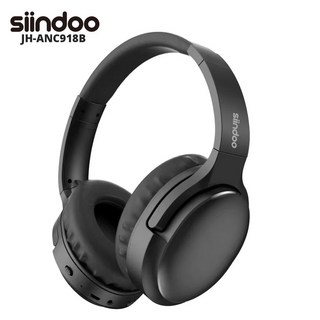 Siindoo ANC918B 액티브 노이즈 캔슬링 무선 헤드폰 마이크 포함 하이파이 스테레오 헤드셋 딥베이스 BT 5.3 TV용, Black, 1.Black