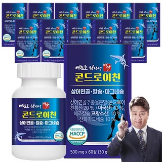 배한호 원장의 명작 콘드로이친, 60정, 12개