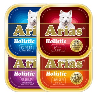 아리아스 홀리스틱 애견사각캔