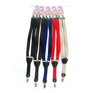 소형 멜빵 A타입