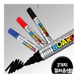 유희몰 보드마카 칠판마카, 흑색