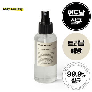 레이지소사이어티 면도날 클리너 120ml, 1개, 1개입