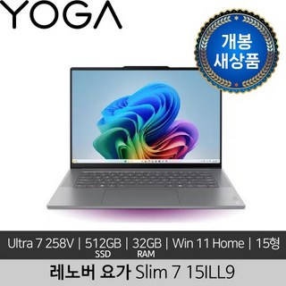 1. [단순개봉 새상..