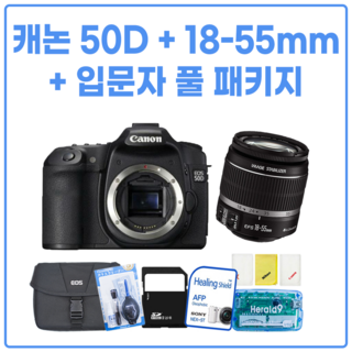 캐논 50D 제품 이미지