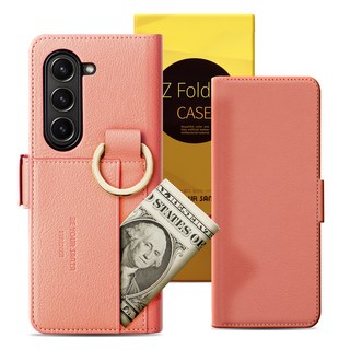 1. 비유어산타 유해..