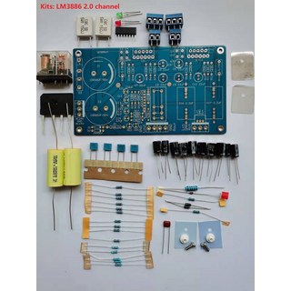 키트 LM3886 2.0 채널 혼 보호 앰프 보드 PCB 부품 포함