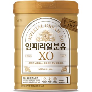 임페리얼XO 분유 1단계, 800g, 1개