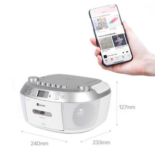 아남 CD카세트테이프 CD USB FM라디오 블루투스 오디오 학교 어린이집 유치원W-A1, 아남+CD카세트 x A-330BT