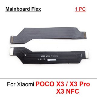 샤오미 호환 POCO X3 용 USB 보드