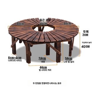 원형벤치 웨이팅벤치 상품 이미지