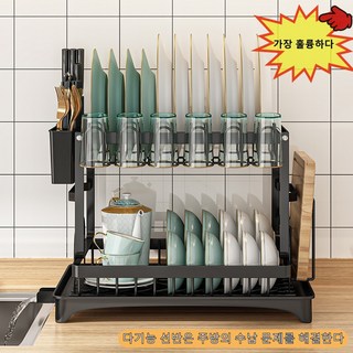 WoWo 대용량 주방다기능식기건조대 자동배수 접시 도마 수저 정리대, 블랙, 1개