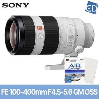 소니 FE 100-400mm 렌즈