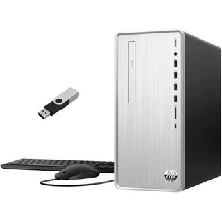 워크스테이션 게이밍 컴퓨터 서버 고성능 HP 파빌리온 비즈니스 데스크톱 2023 AMD Ryzen 5 4600G 6코어 라데온 그래픽 48GB DDR4 4TB SSD 1TB H, 48GB - 2TB + 1TB HDD, Windows 11 Home