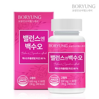 보령 밸런스엔백수오 600mg x 60정, 1개