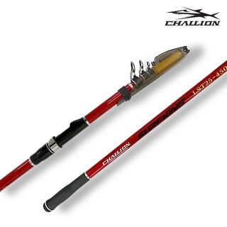 챌리온 SURFKING LST25-450 서프킹 원투대 원투낚시대 신형경사가이드, 선택완료, 1개