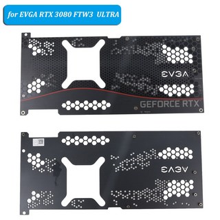 EVGA RTX3070 TI XC3 FTW3 용 알루미늄 합금 방열판 그래픽 카드 교체 백플레이트, 03 RTX3080 FTW3