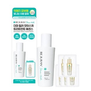 리쥬란 독자소재 저자극 안심성분 더마 힐러 모이스처 트리트먼트 에센스 70g, 1개