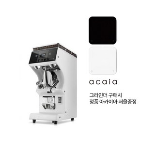 빅토리아 아르두이노 MY ONE