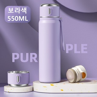 POMTOR 스테인리스 스틸 식품급 보온병 어린이 학생 학교 전용 컵 여성 전용 사무실, 1개, 550ml, 퍼플