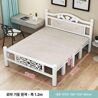 접이식 침대 매트리스 수면매트 원룸 간이매트 메모리폼, 화이트 로마 기둥 1.2m
