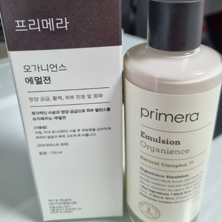 [인기상품] 프리메라 오가니언스 에멀전 150ml 프리메라로션 프리메라에멀젼 프리메라오가니언스 스킨케어 기초화장품, 1개