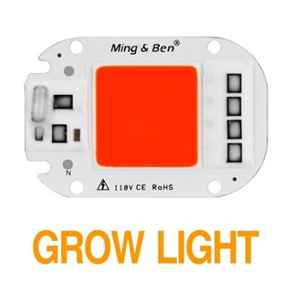 LED COB LChip 20W 30W 50W AC 110V 220V Smart IC Beads For DIY Grow 투광 조명 전구 데이 화이트 콜드, [01] Grow Light, [01] 20W 220v, 1개