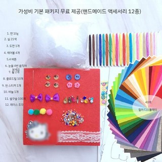 퍼스널컬러 대구 서울 메이크업 서울강남 원데이클래스 1개 상품 이미지