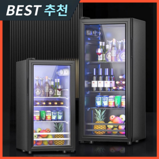 4. 가온전자 고성능..