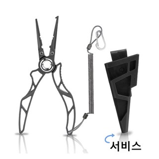 낚시 플라이어