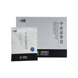 신안곱창김 제품 이미지
