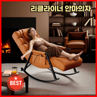 4. 옥스컴 소형 안..